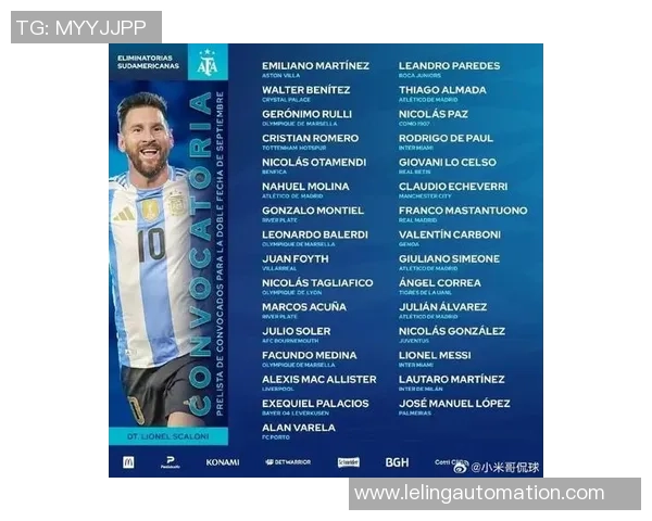 全球足球星二代崛起榜单盘点新一代球星的继承与突破 全球足球星二代崛起榜单盘点新一代球星的继承与突破