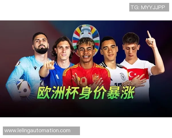 2025年全球足球球员身价前十榜单分析与排名详情 2025年全球足球球员身价前十榜单分析与排名详情