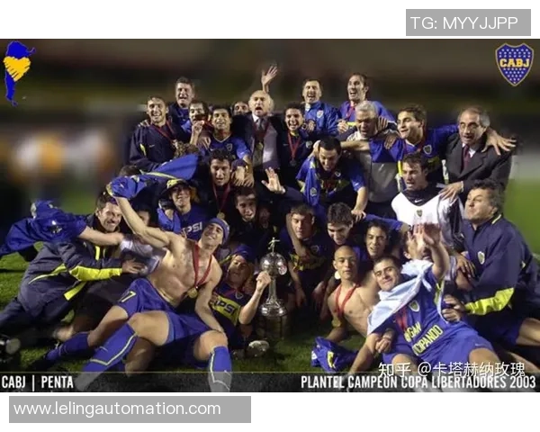 阿根廷足球队球星名单及其传奇成就解析