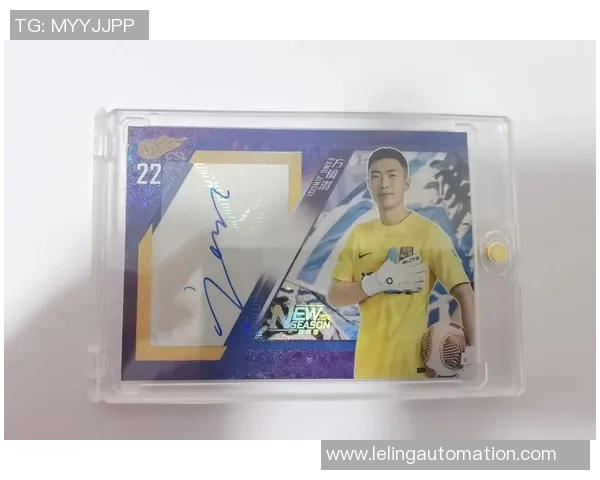 如何向足球球星要签名并成功获取他们亲笔签名的技巧和注意事项 如何向足球球星要签名并成功获取他们亲笔签名的技巧和注意事项